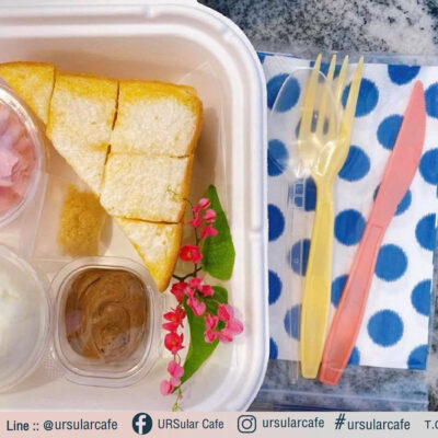 ส้อมมีดพลาสติก ร้านสเต็ก